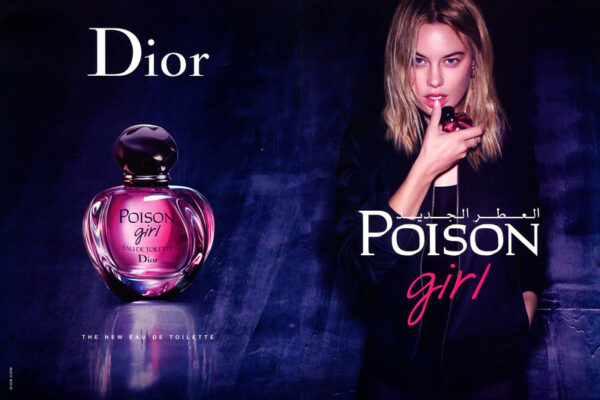 Miniatura Dior Poison Girl EDT - Imagem 4