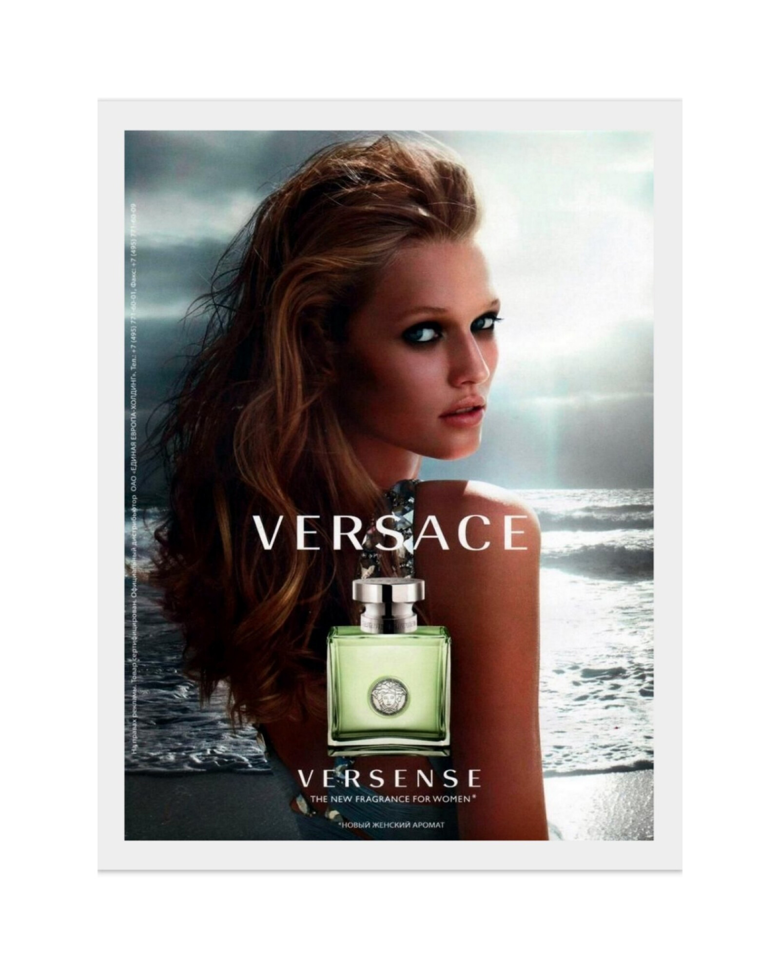 Miniatura Perfume Importado Versace Versense